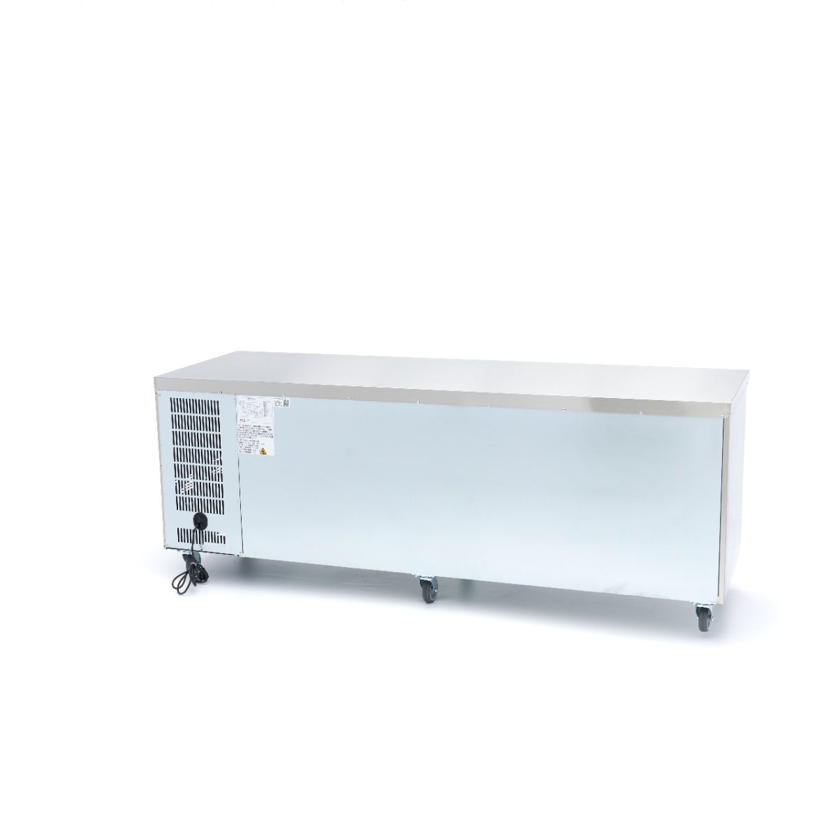 Réfrigérateur de comptoir - 223 cm - 4 portes vitrées