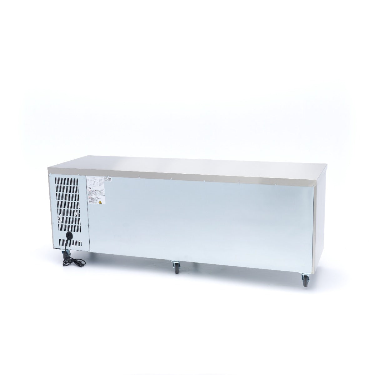 Congélateur de comptoir - 223 cm - 4 portes